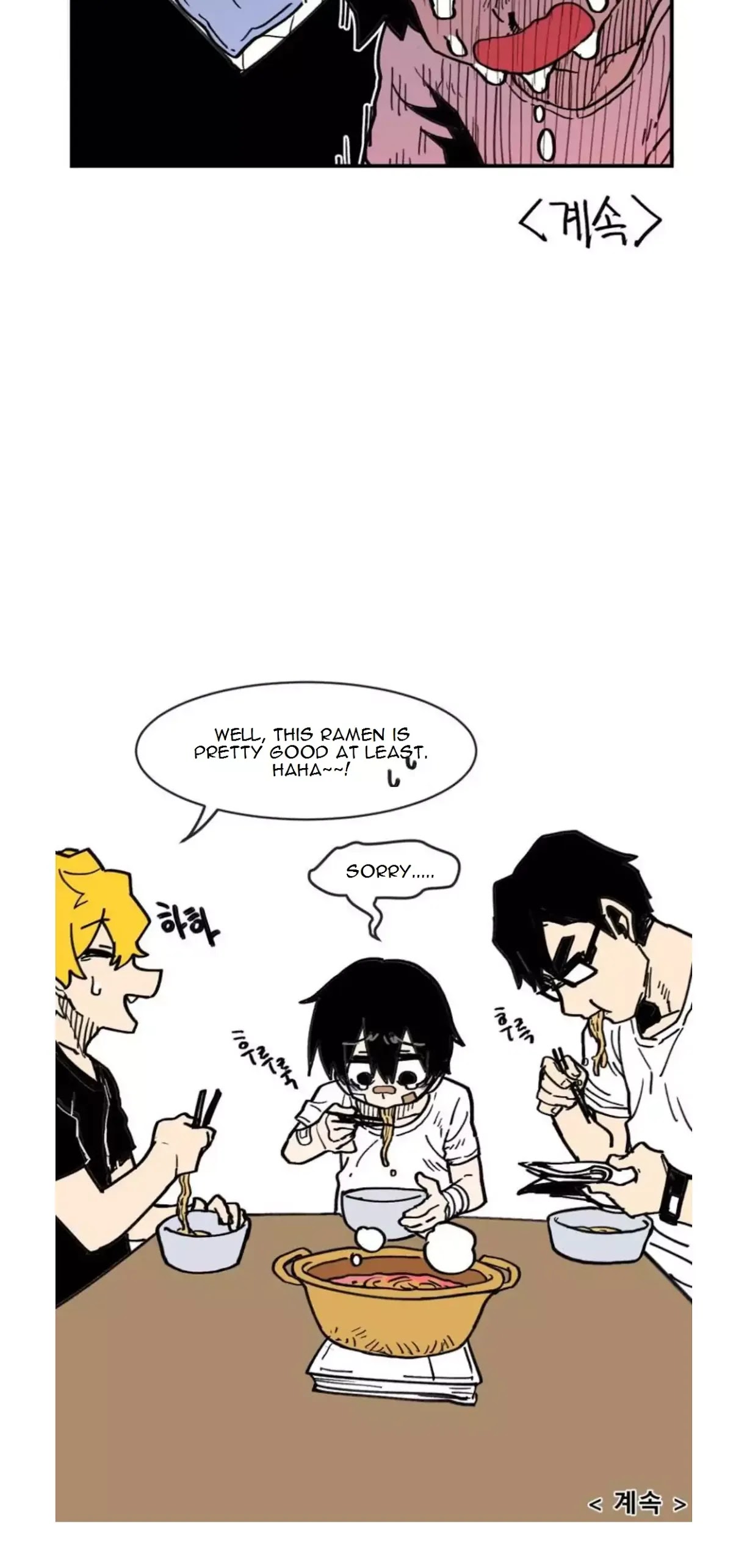 Suicide Boy Chapter 18 page 35 - Chapter 18: Pizza Day