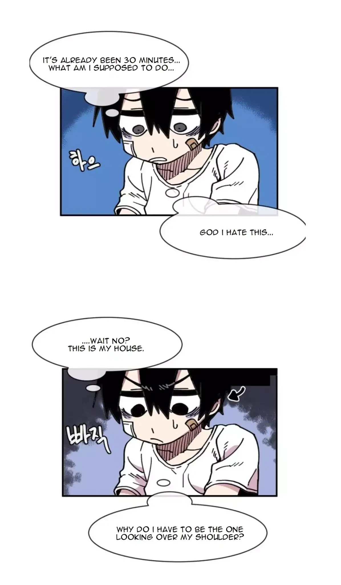 Suicide Boy Chapter 18 page 7 - Chapter 18: Pizza Day