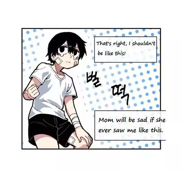 Suicide Boy Chapter 2 page 22 - Chapter 2: School Life