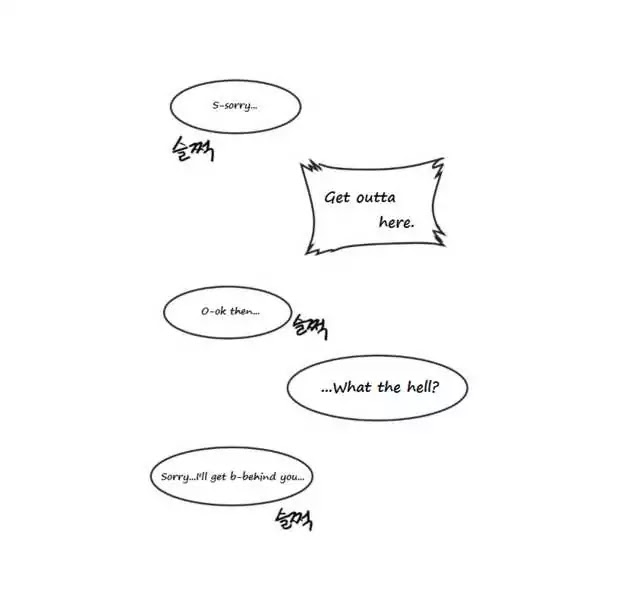 Suicide Boy Chapter 2 page 58 - Chapter 2: School Life