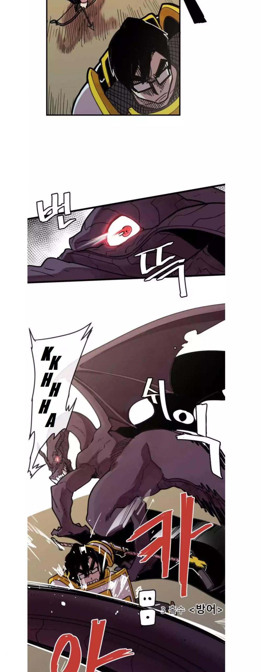 Suicide Boy Chapter 22 page 5 - Chapter 22: Tabletop Quest 2