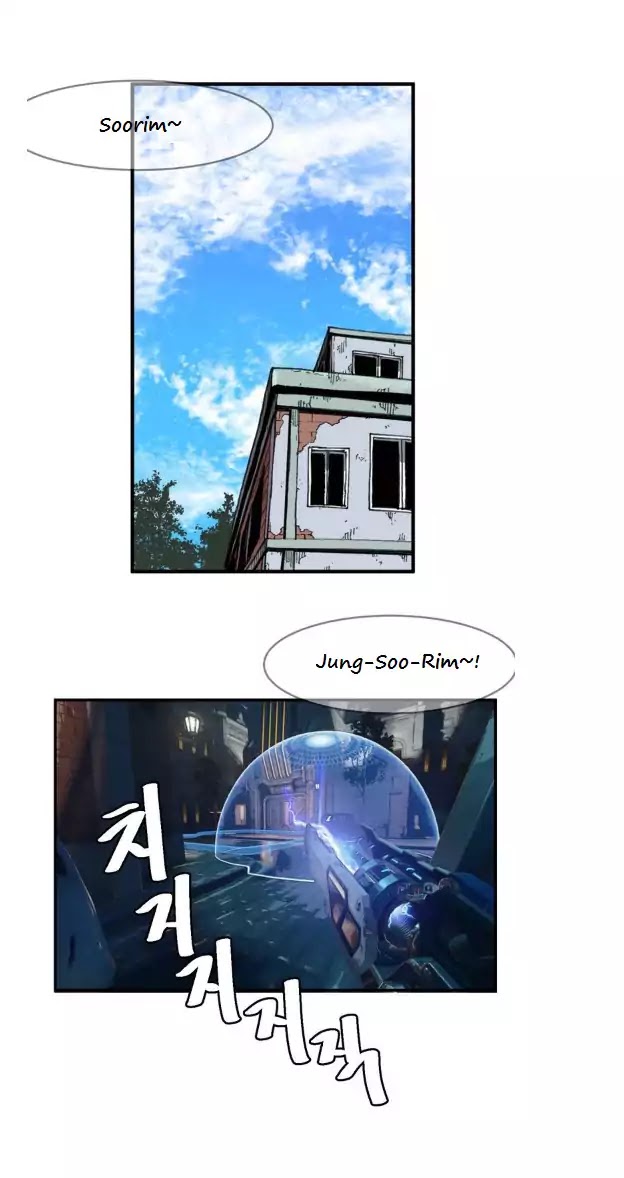 Suicide Boy Chapter 3 page 1 - Chapter 3: Resident Committee?