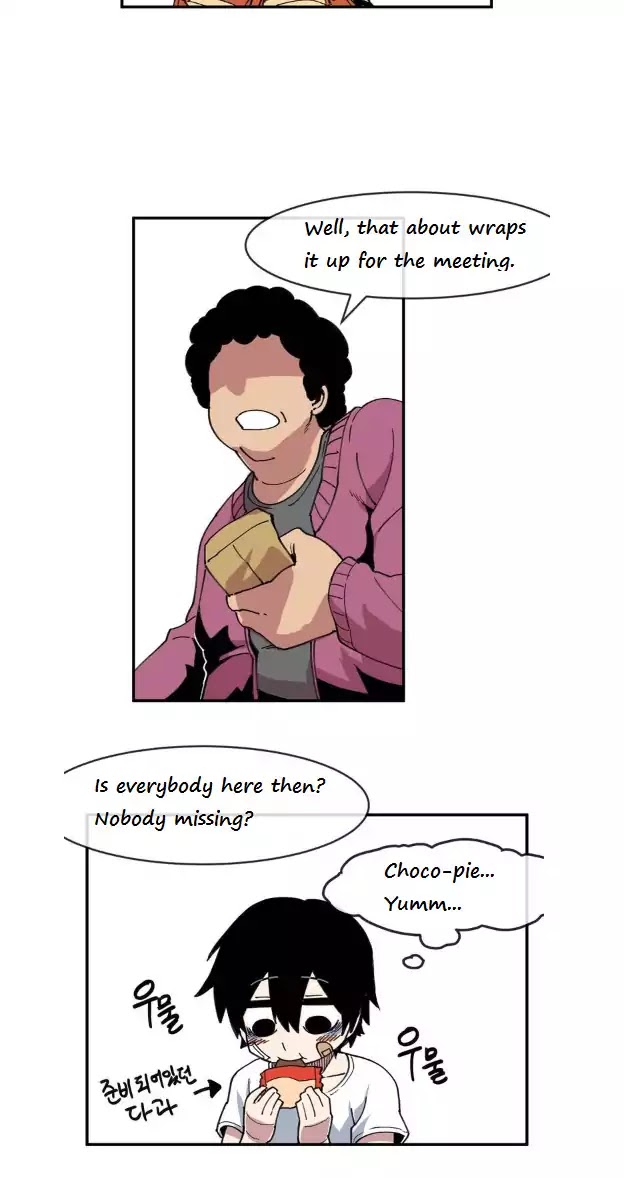 Suicide Boy Chapter 3 page 20 - Chapter 3: Resident Committee?