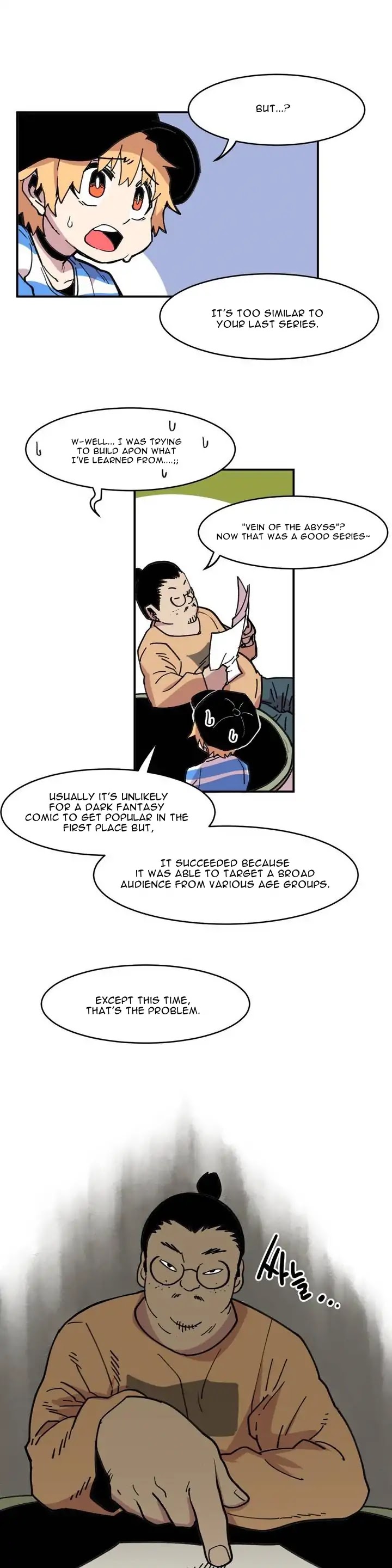 Suicide Boy Chapter 30 page 13 - Chapter 30: Manga Boy 1