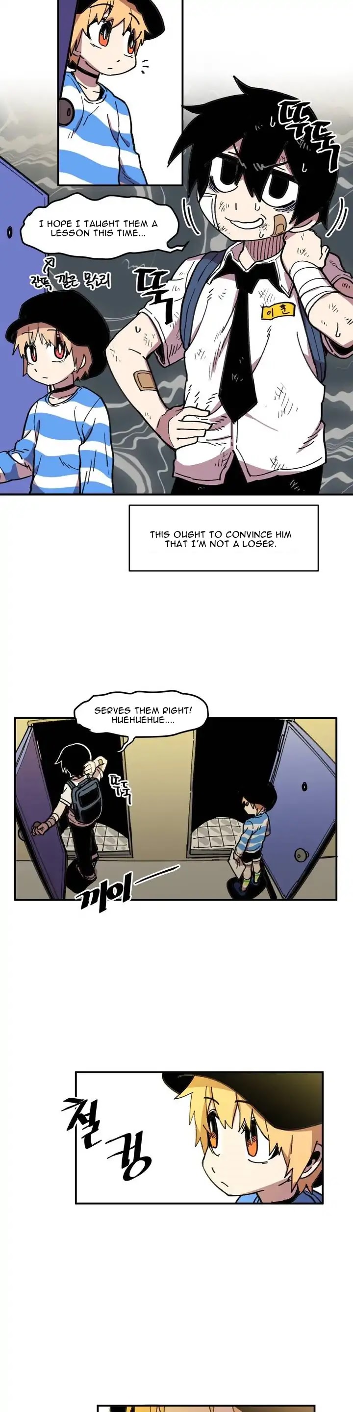 Suicide Boy Chapter 31 page 15 - Chapter 31: Manga Boy 2