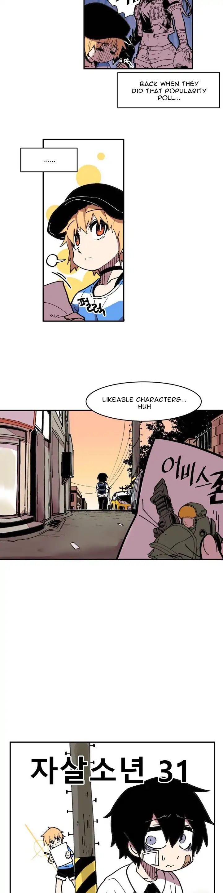 Suicide Boy Chapter 31 page 4 - Chapter 31: Manga Boy 2