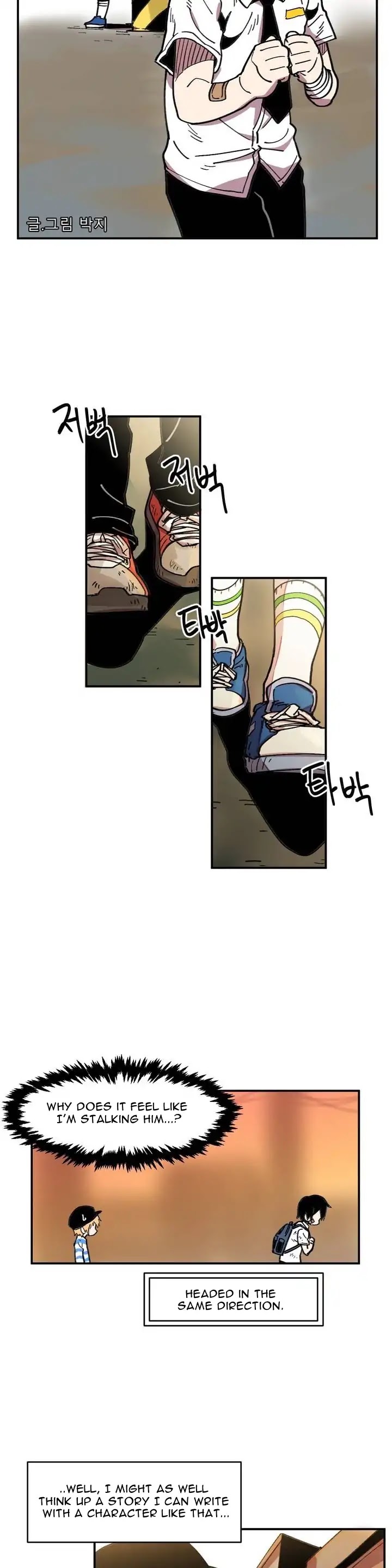 Suicide Boy Chapter 31 page 5 - Chapter 31: Manga Boy 2