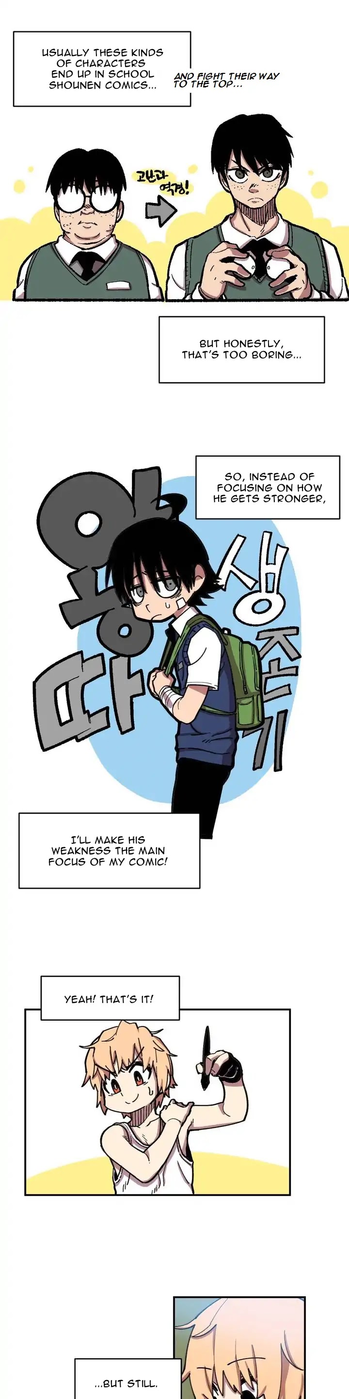 Suicide Boy Chapter 32 page 3 - Chapter 32: Manga Boy 3