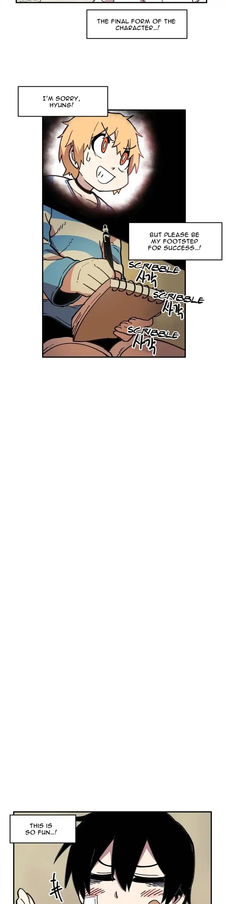 Suicide Boy Chapter 33 page 12 - Chapter 33: Manga Boy 4