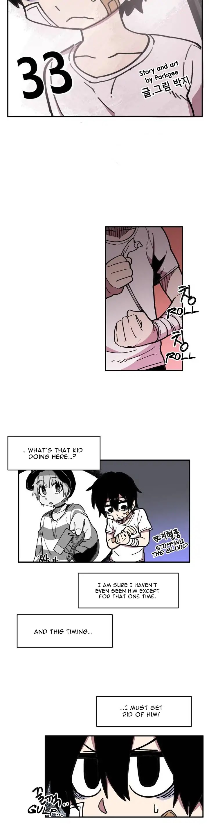 Suicide Boy Chapter 33 page 4 - Chapter 33: Manga Boy 4