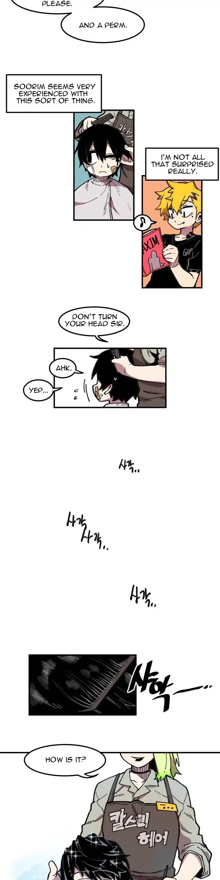 Suicide Boy Chapter 37 page 10 - Chapter 37: Hooni's First Love 3