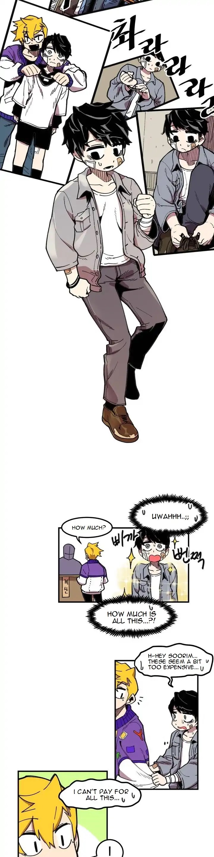 Suicide Boy Chapter 37 page 13 - Chapter 37: Hooni's First Love 3