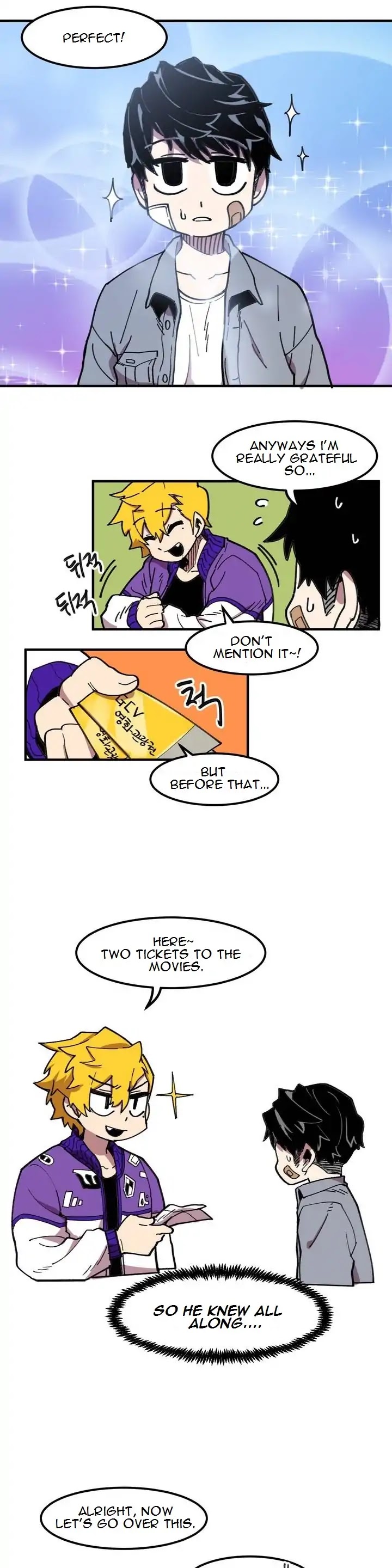 Suicide Boy Chapter 37 page 15 - Chapter 37: Hooni's First Love 3