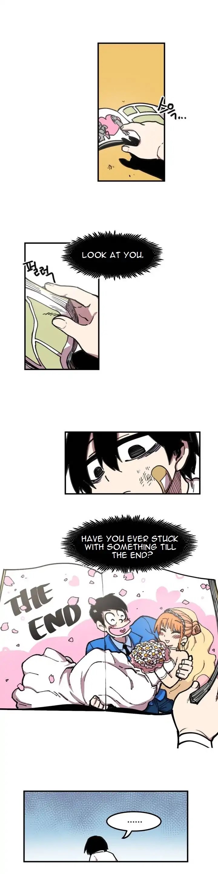 Suicide Boy Chapter 37 page 2 - Chapter 37: Hooni's First Love 3