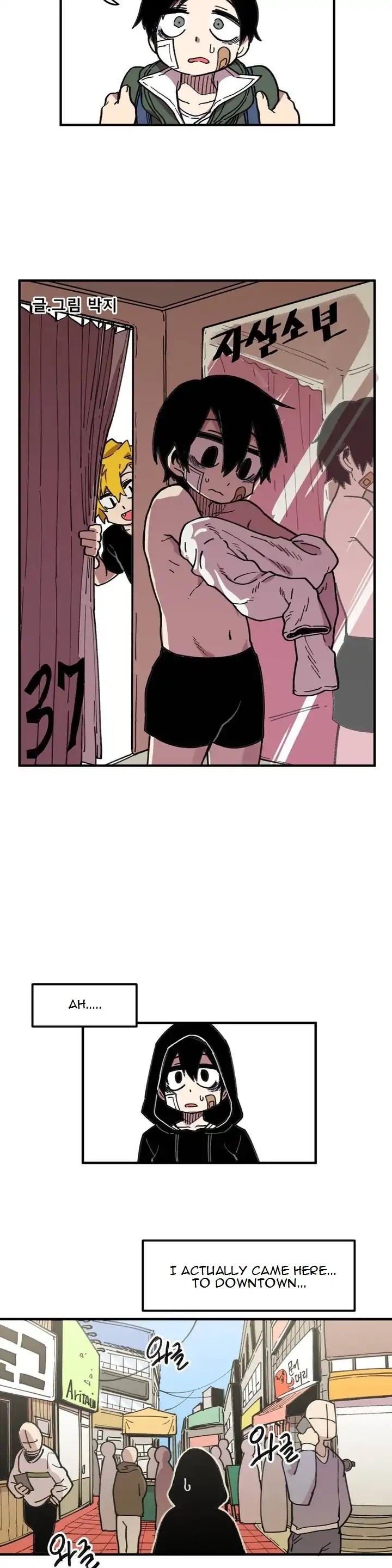Suicide Boy Chapter 37 page 7 - Chapter 37: Hooni's First Love 3