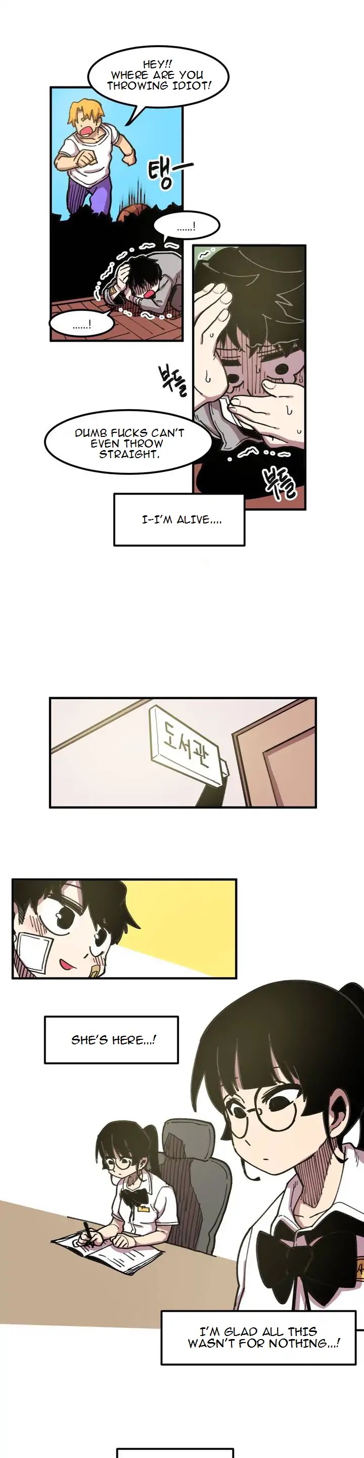 Suicide Boy Chapter 38 page 12 - Chapter 38: Hooni's First Love 4