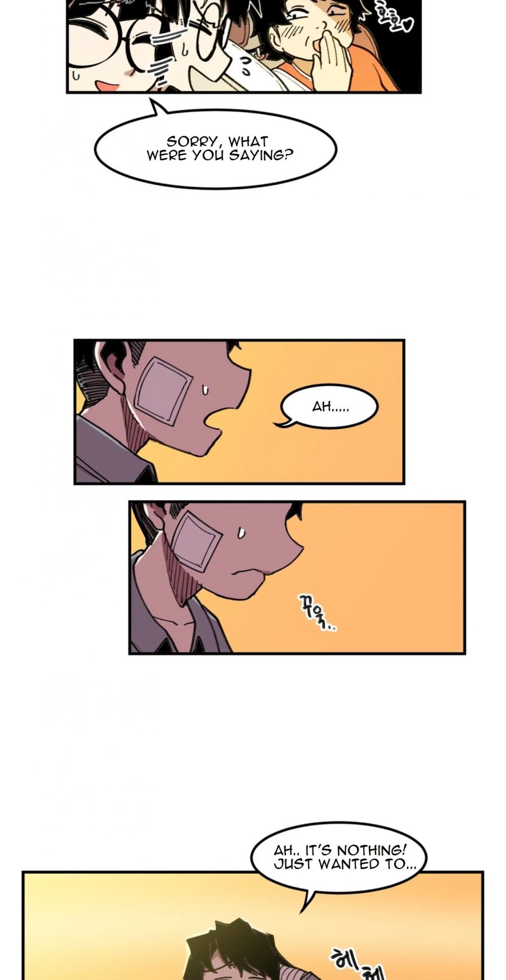 Suicide Boy Chapter 39 page 11 - Chapter 39: Hooni's First Love 5