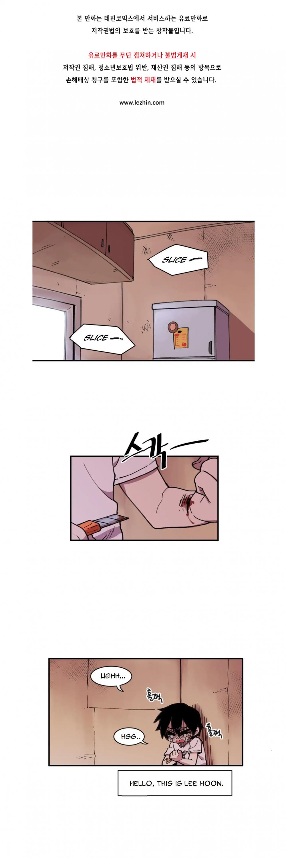 Suicide Boy Chapter 41 page 2 - Chapter 41: No More Self-Harm