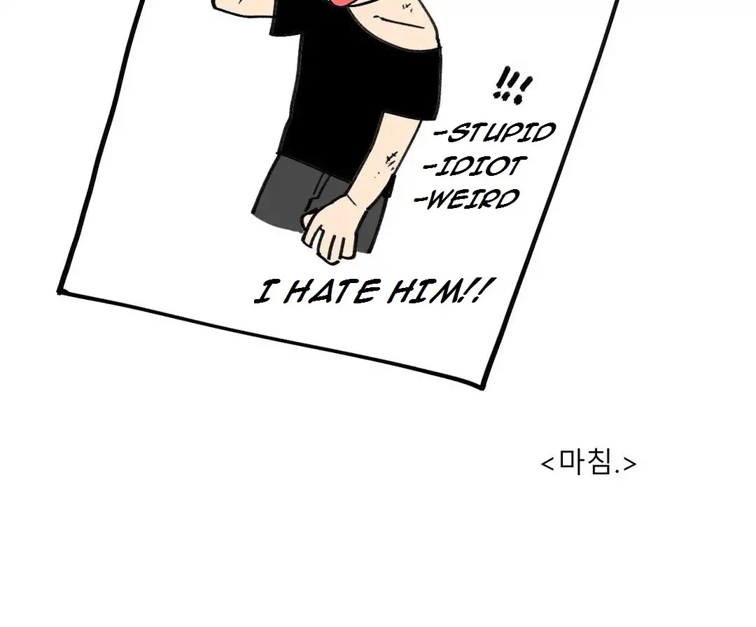 Suicide Boy Chapter 43 page 32 - Chapter 43: Inspiration 2