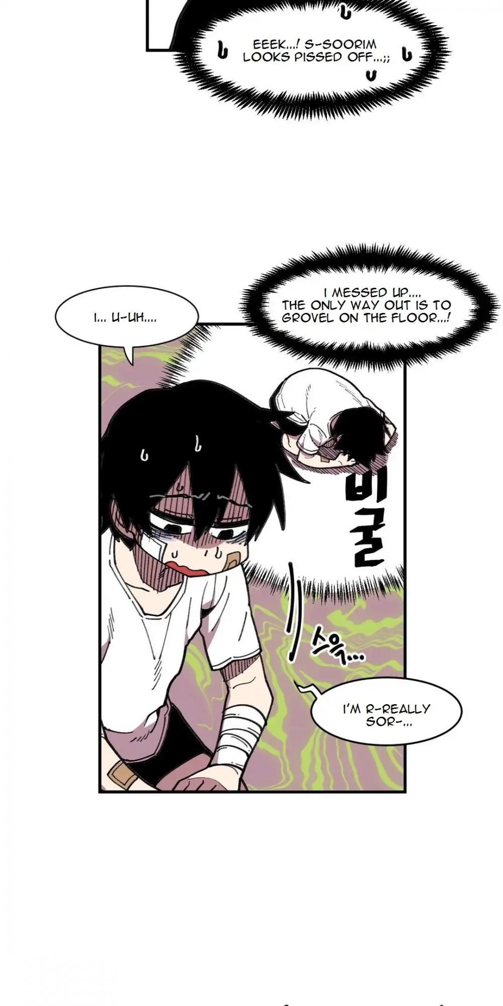 Suicide Boy Chapter 43 page 6 - Chapter 43: Inspiration 2