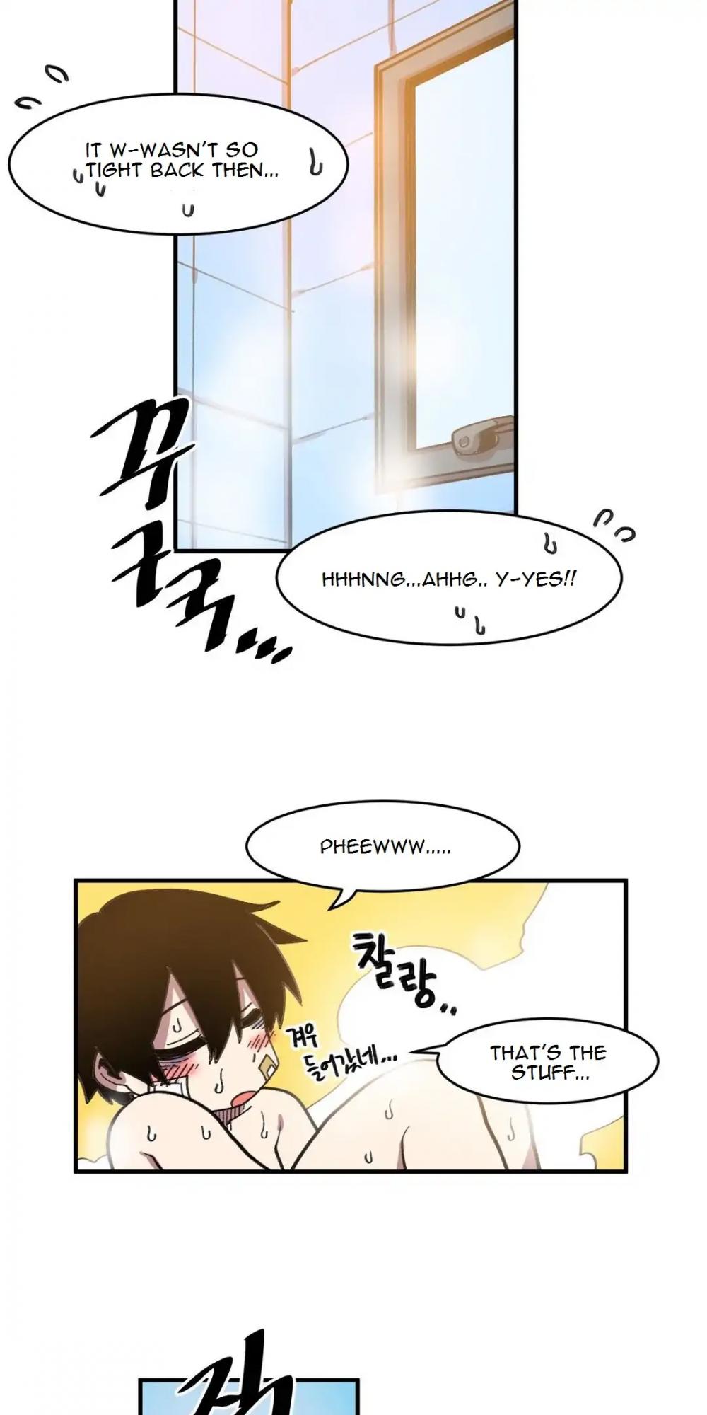 Suicide Boy Chapter 44 page 16 - Chapter 44: Bath Challenge