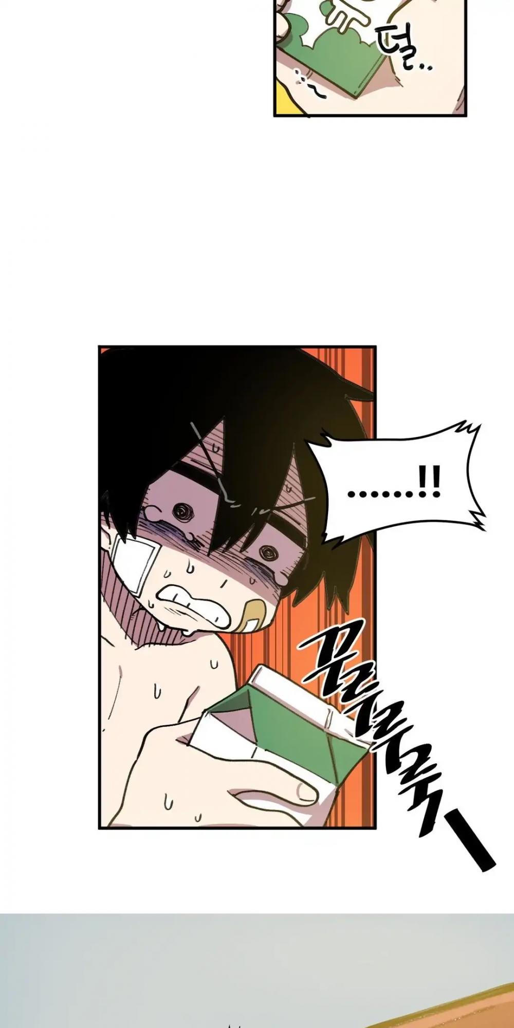 Suicide Boy Chapter 44 page 42 - Chapter 44: Bath Challenge