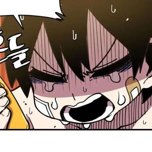 Suicide Boy Chapter 44: Bath Challenge cover
