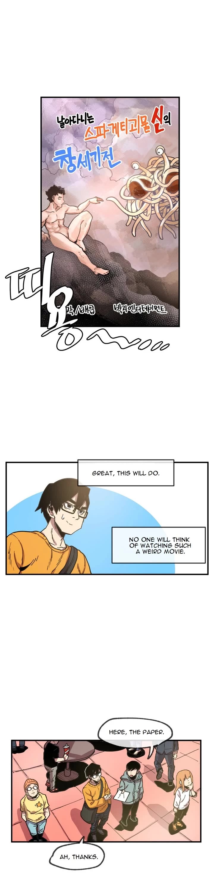 Suicide Boy Chapter 49 page 8 - Chapter 49: Let's Go To The Movies 2