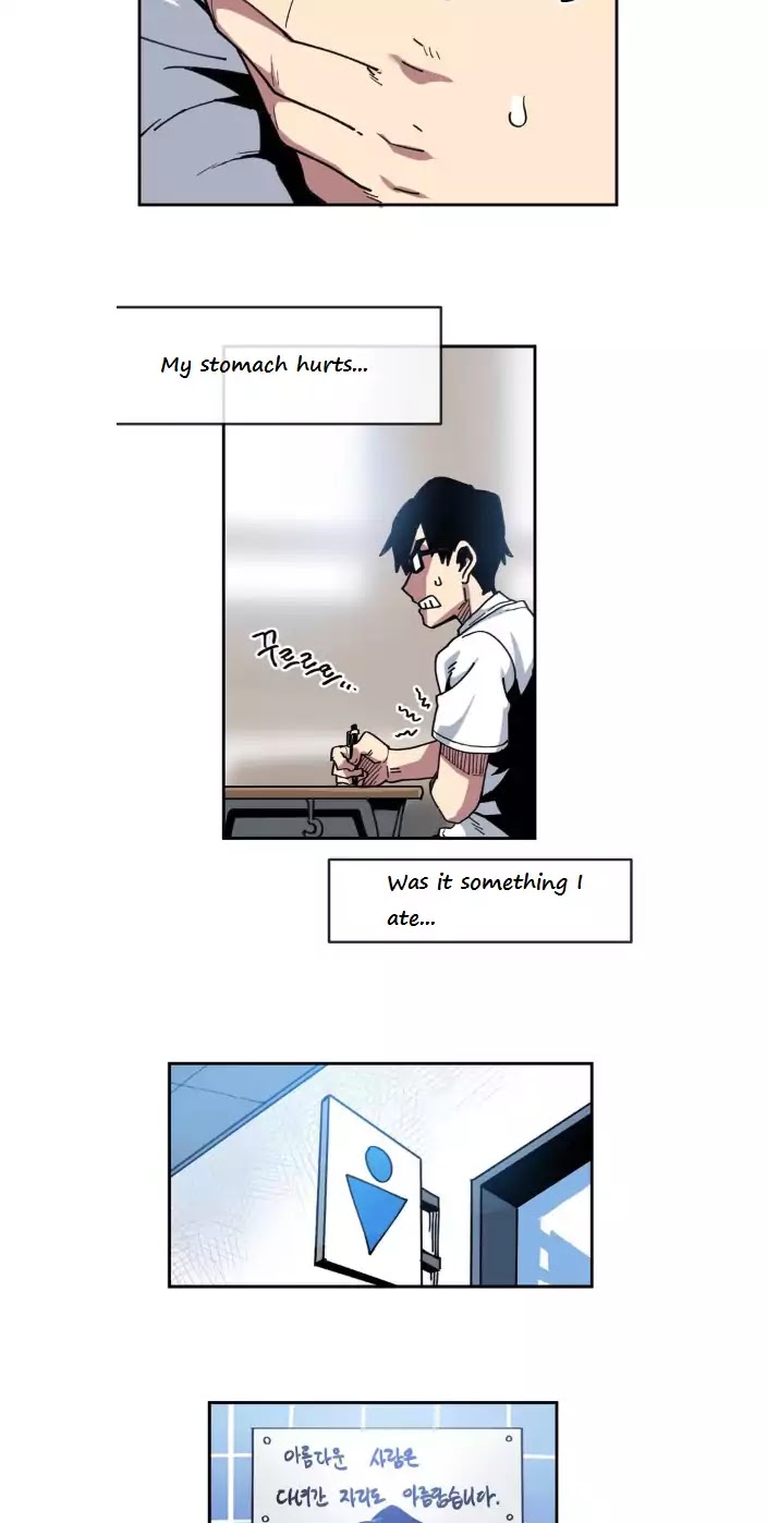 Suicide Boy Chapter 5 page 26 - Chapter 5: Model Student 1