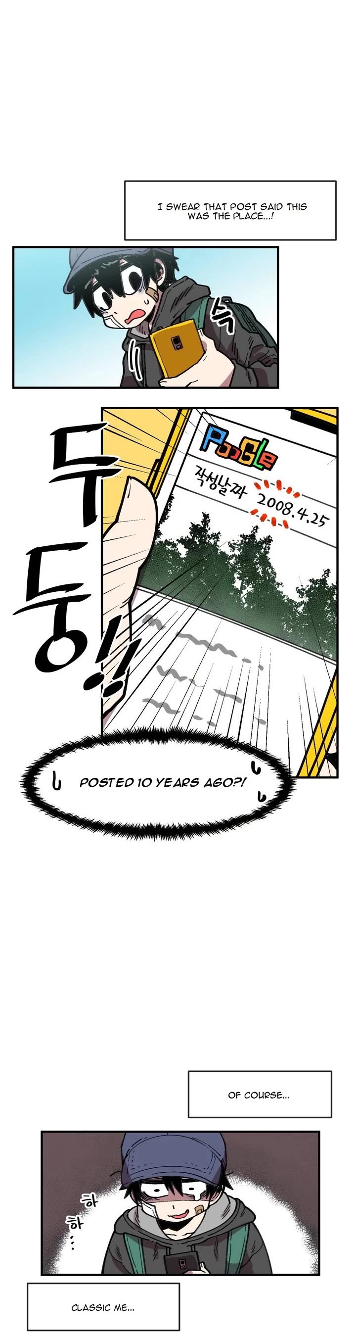 Suicide Boy Chapter 50 page 10 - Chapter 50: Suicide Forest