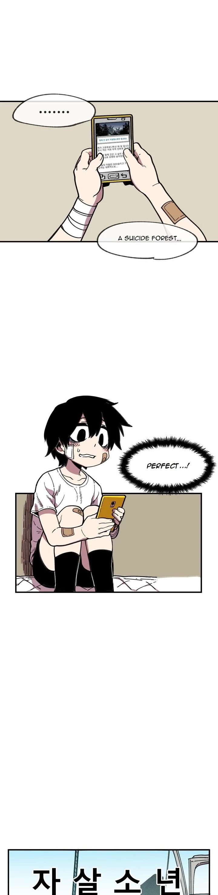 Suicide Boy Chapter 50 page 4 - Chapter 50: Suicide Forest