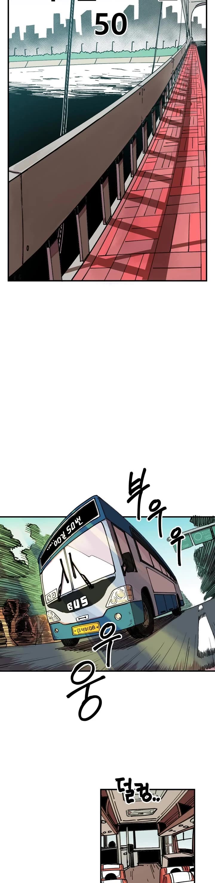 Suicide Boy Chapter 50 page 5 - Chapter 50: Suicide Forest