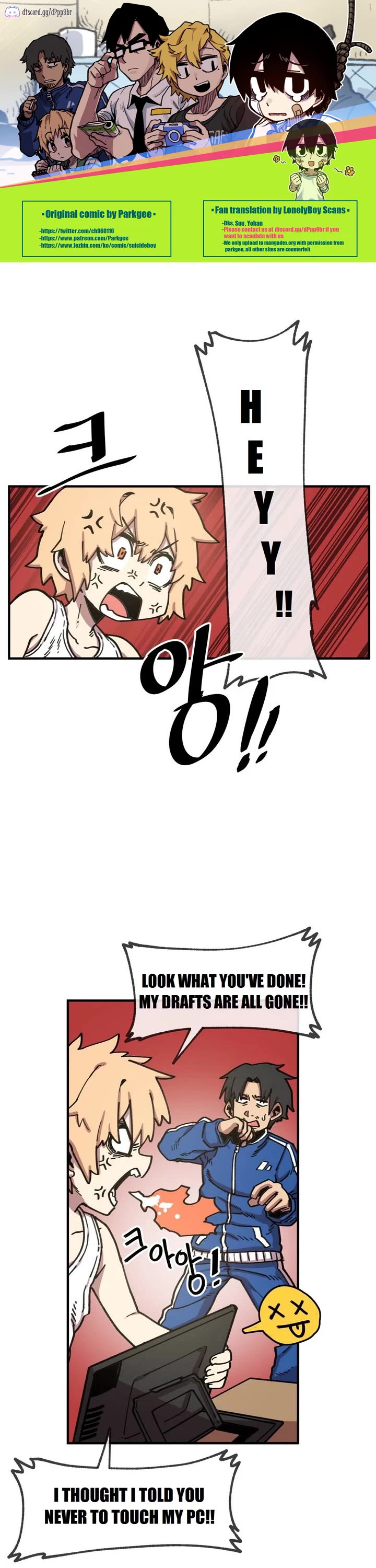 Suicide Boy Chapter 51 page 1 - Chapter 51: Comrade