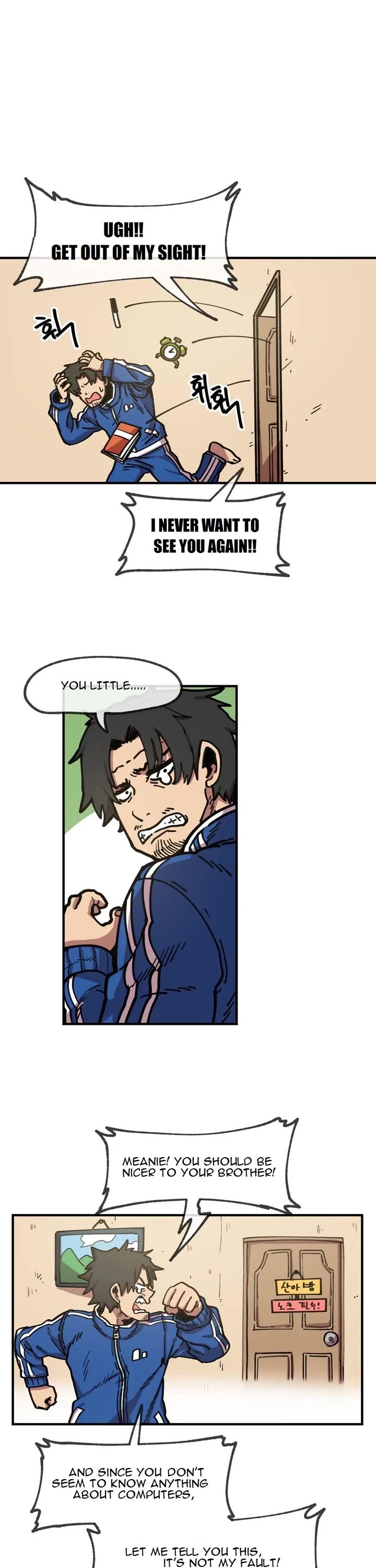 Suicide Boy Chapter 51 page 2 - Chapter 51: Comrade