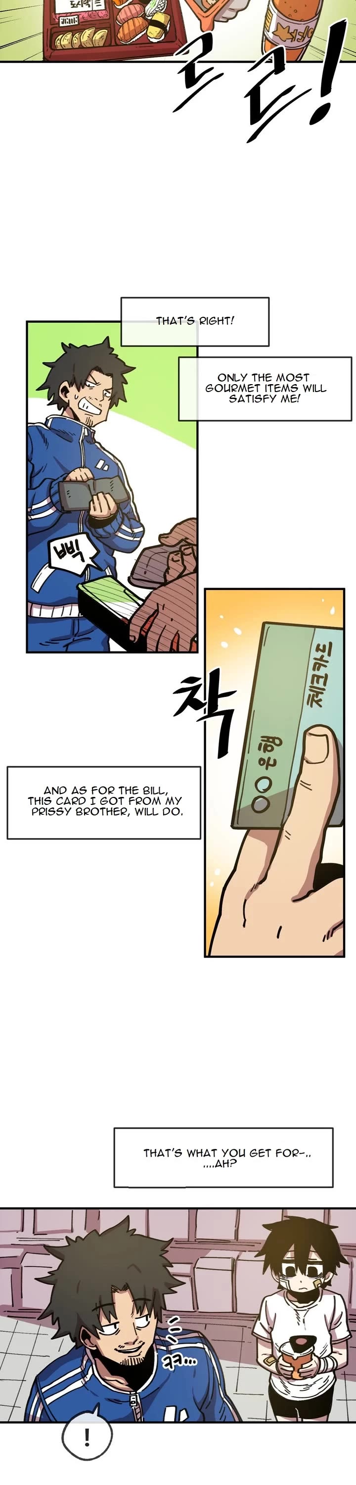Suicide Boy Chapter 51 page 6 - Chapter 51: Comrade
