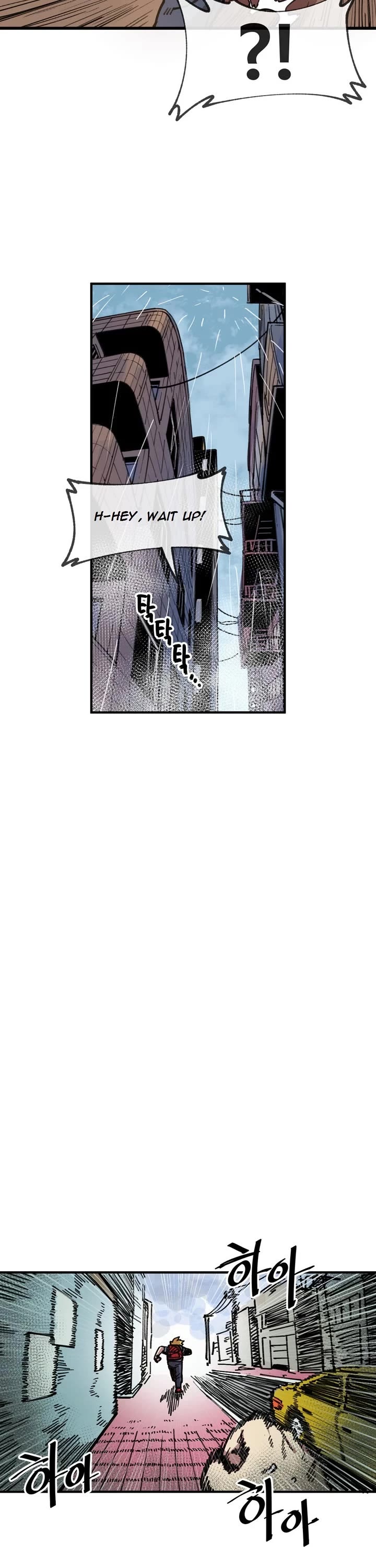 Suicide Boy Chapter 53 page 13 - Chapter 53: Suicide Boy 2