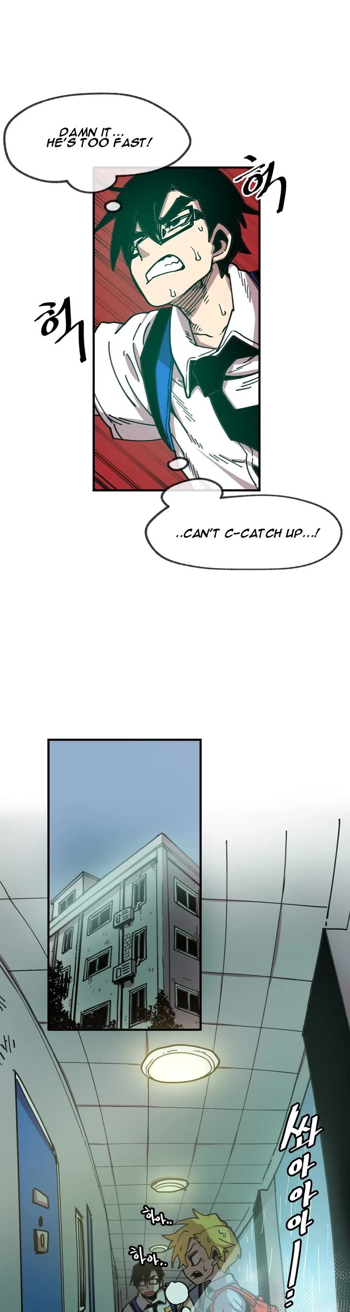 Suicide Boy Chapter 53 page 14 - Chapter 53: Suicide Boy 2