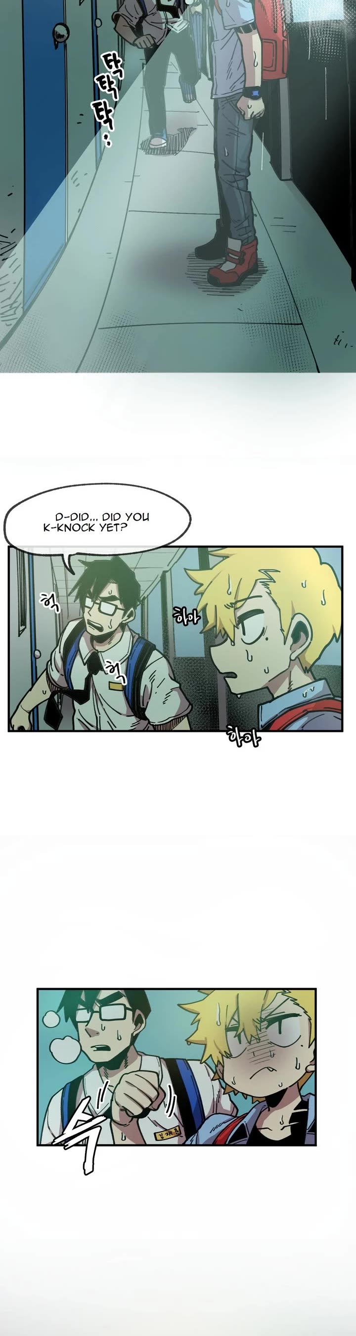 Suicide Boy Chapter 53 page 15 - Chapter 53: Suicide Boy 2
