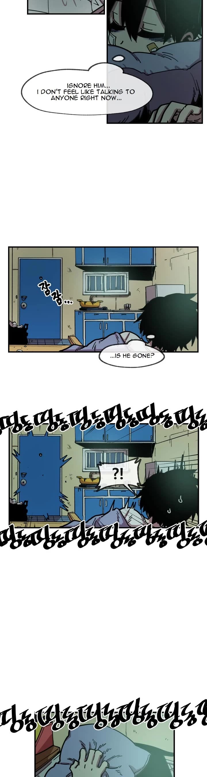 Suicide Boy Chapter 53 page 5 - Chapter 53: Suicide Boy 2