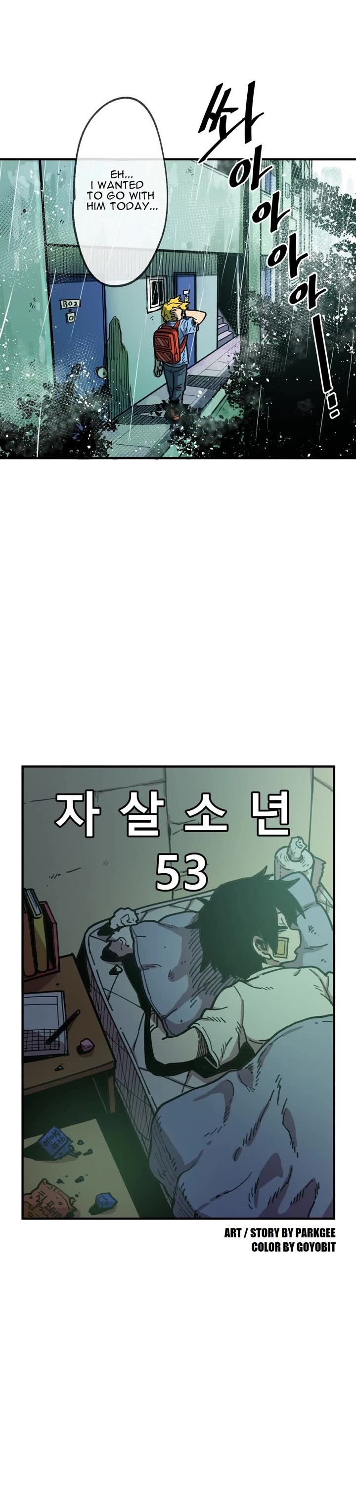 Suicide Boy Chapter 53 page 7 - Chapter 53: Suicide Boy 2