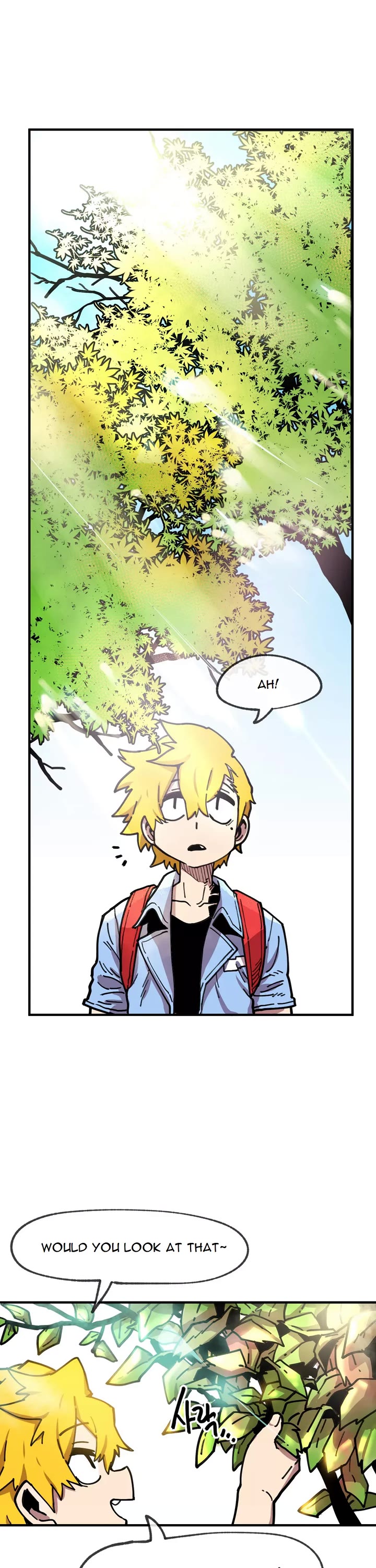 Suicide Boy Chapter 54 page 1 - Chapter 54: Suicide Boy 3