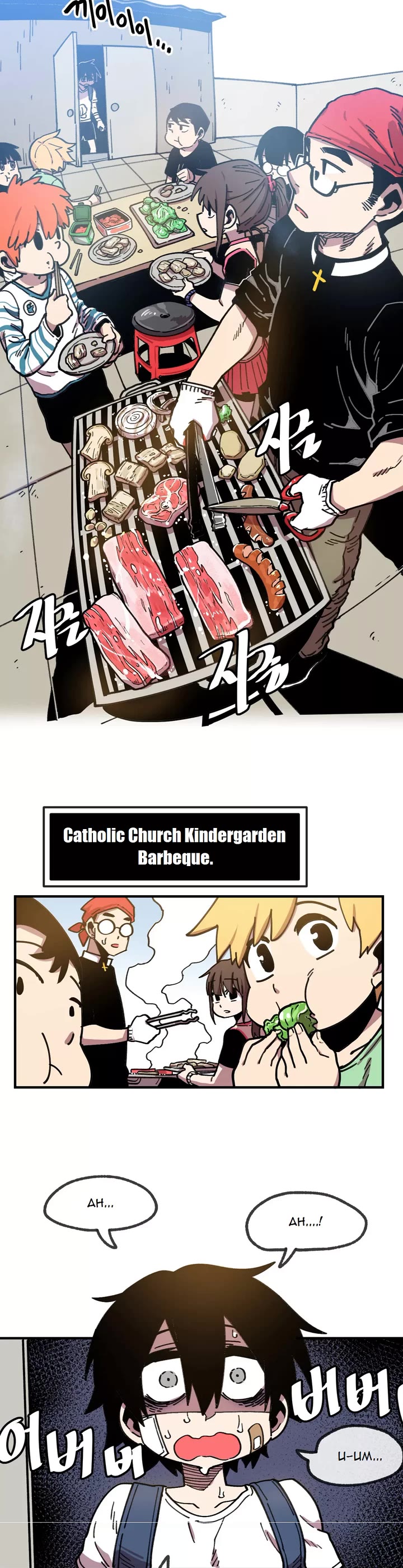 Suicide Boy Chapter 54 page 14 - Chapter 54: Suicide Boy 3