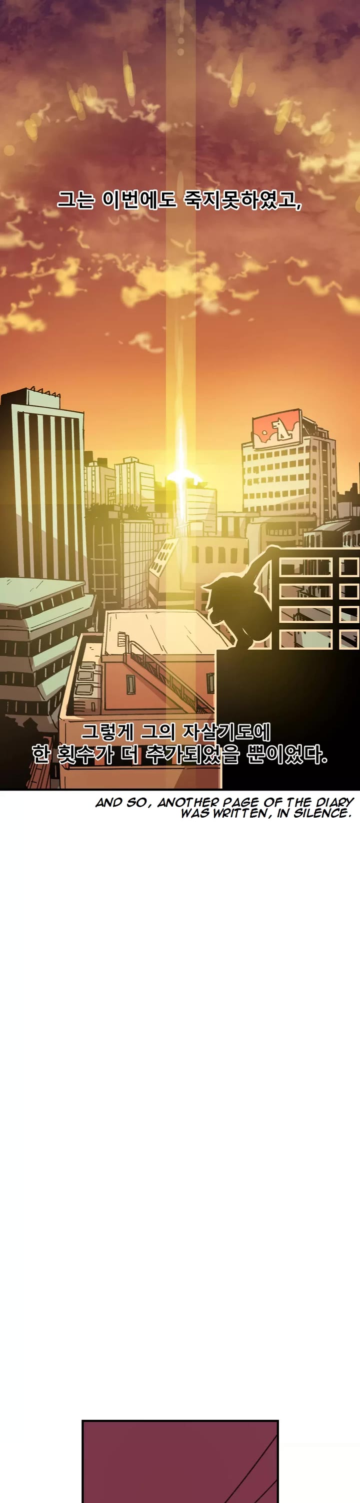 Suicide Boy Chapter 54 page 31 - Chapter 54: Suicide Boy 3