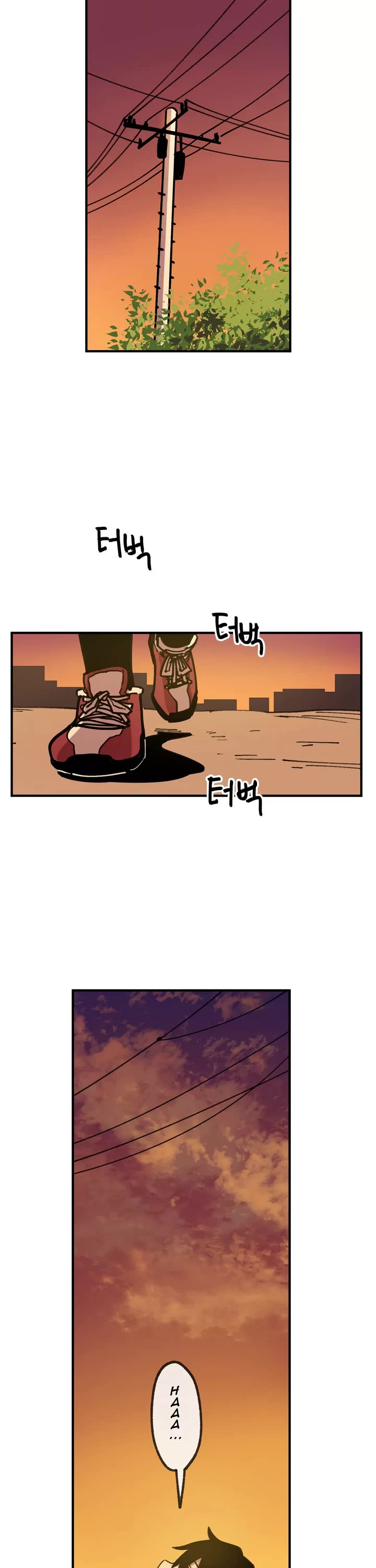 Suicide Boy Chapter 54 page 32 - Chapter 54: Suicide Boy 3