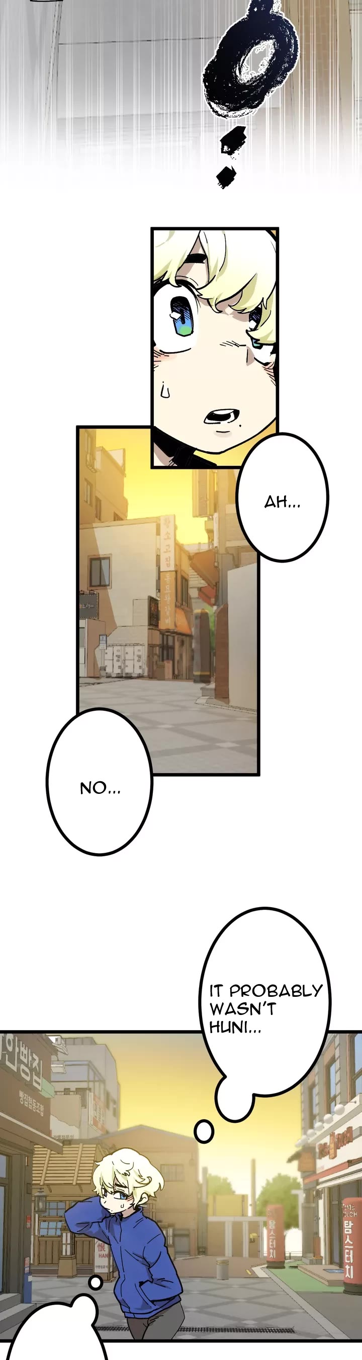 Suicide Boy Chapter 55 page 15 - Chapter 55: Prologue