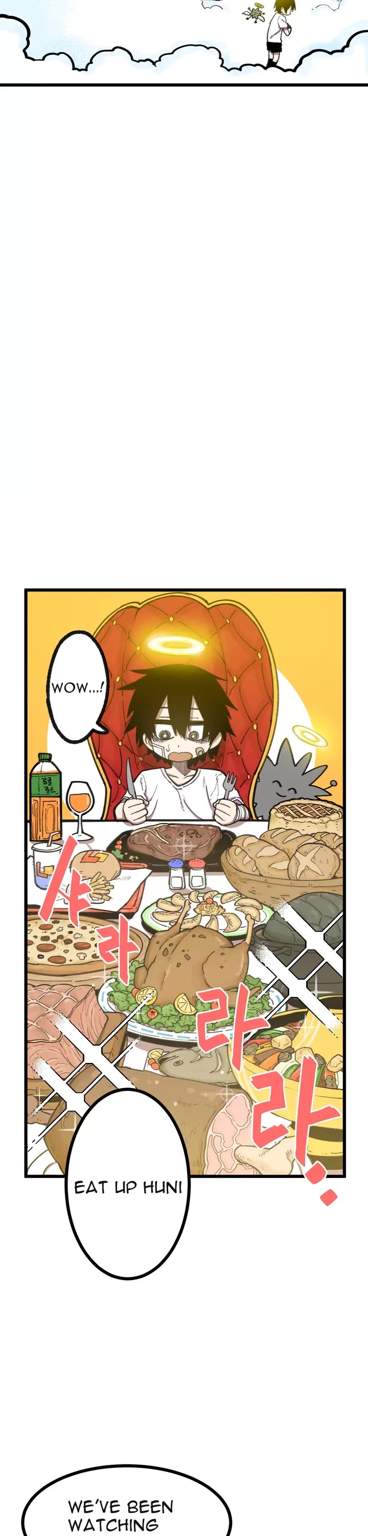 Suicide Boy Chapter 55 page 3 - Chapter 55: Prologue