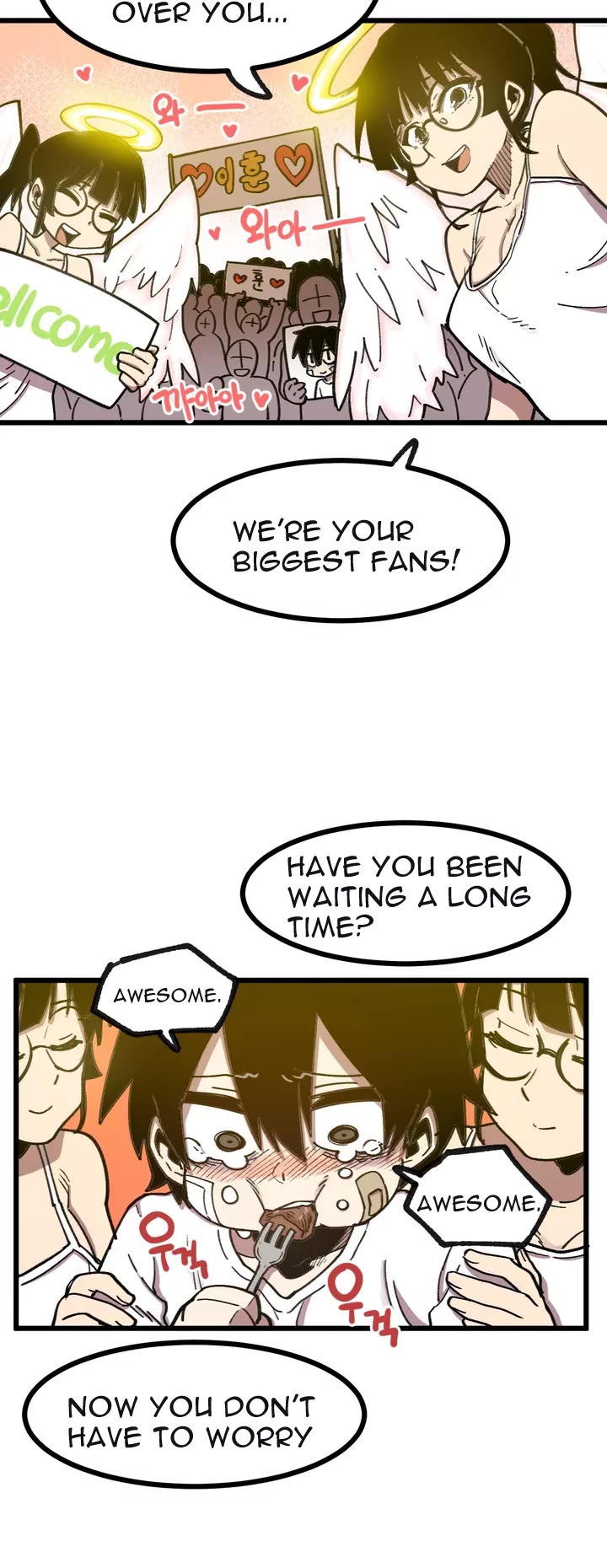 Suicide Boy Chapter 55 page 4 - Chapter 55: Prologue