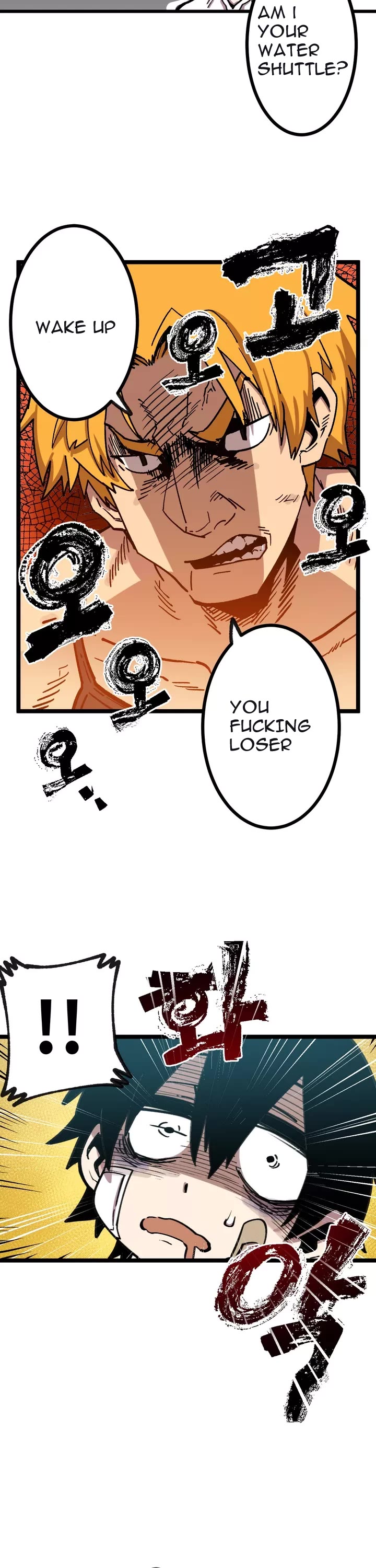 Suicide Boy Chapter 55 page 7 - Chapter 55: Prologue