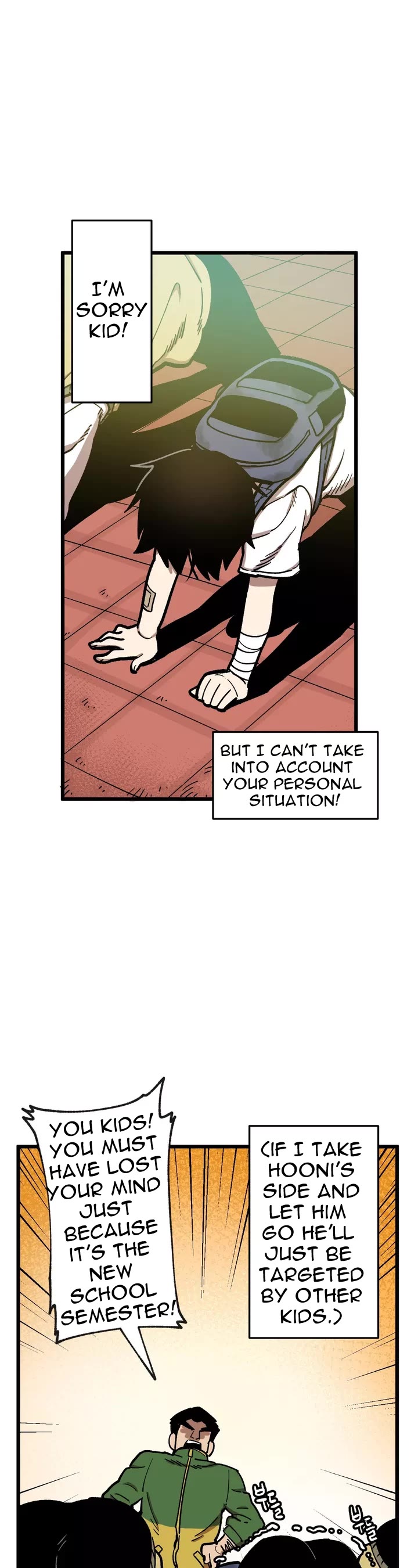 Suicide Boy Chapter 56 page 20 - Chapter 56: My Back Hurts 1