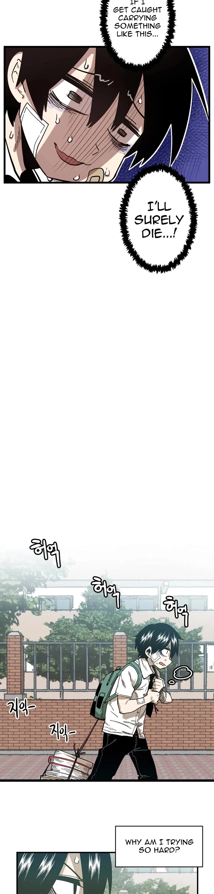 Suicide Boy Chapter 57 page 12 - Chapter 57: My Back Hurts 2